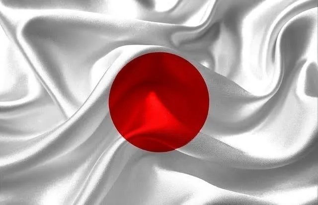 Japan plant, Risikokapitalgeber zu erlauben, direkt in Krypto-Startups zu investieren.
